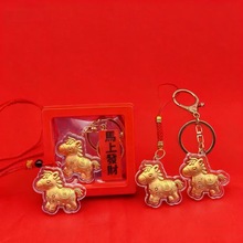 2026�R����Ф�����R�����X耳׿�С�R��ͨ��������֙C�������