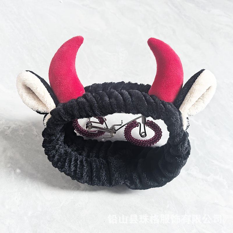 Super lindo cuerno pelo banda dulce pequeña vaca pelo banda maquillaje cara máscara diadema pequeña vaca Nueva joyería