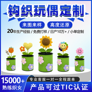 �̎����Y�����տ��������ԹPͲë��������Ʒ���滨����[���ռ{