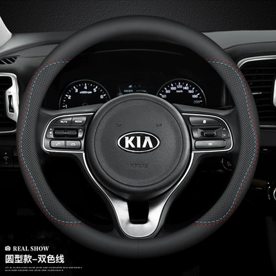 running K2 Selatu KX3 K4 Freddy – Steering wheel cover - round-two-color-line-without-label-default-items