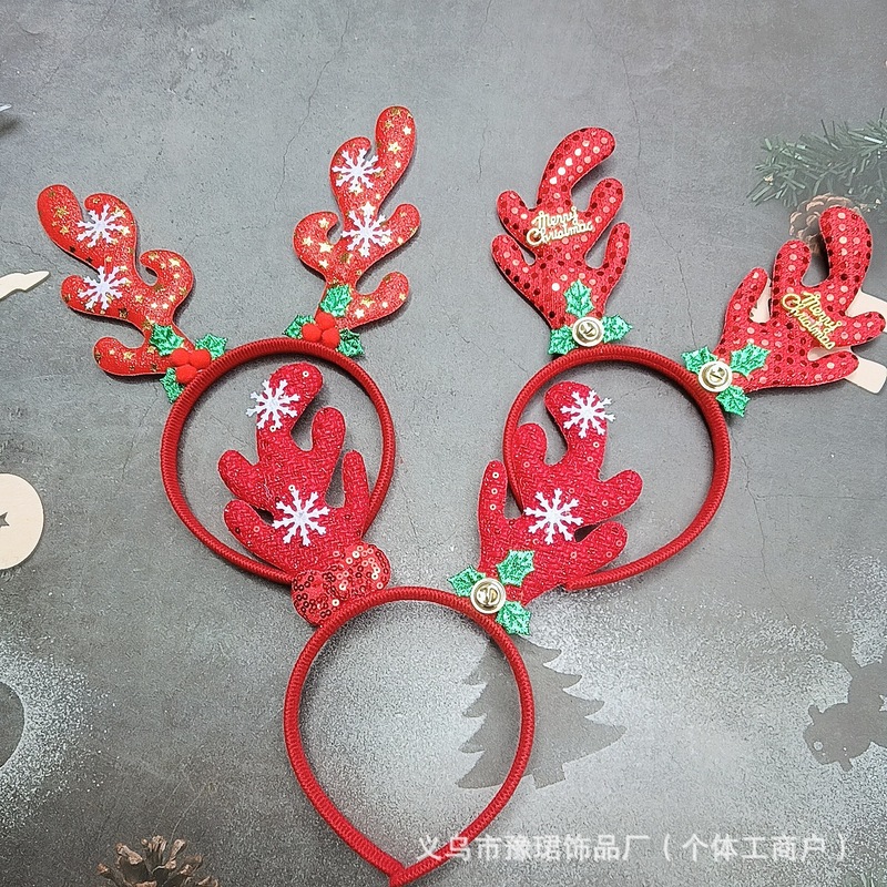 跨境新款圣诞节鹿角发箍麋鹿装扮头饰儿童节日头箍耳朵亮片发箍|undefined