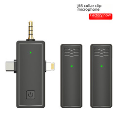 J65 Private Mold Three-in-One Clip-on Microphone Camera Mobile Phone Speaker Universal Wireless Microphone Live Broadcast Noise Reduction Microphone 