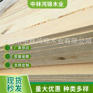 ���_˹������ ������ֱƴ�弯�ɲ�̼��ľ ������ƴ��ָ�Ӱ�