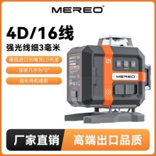 4D16���߾��ȼ����ԄӴ�16���G��t�⾀�t���N���Ҝy���x���@