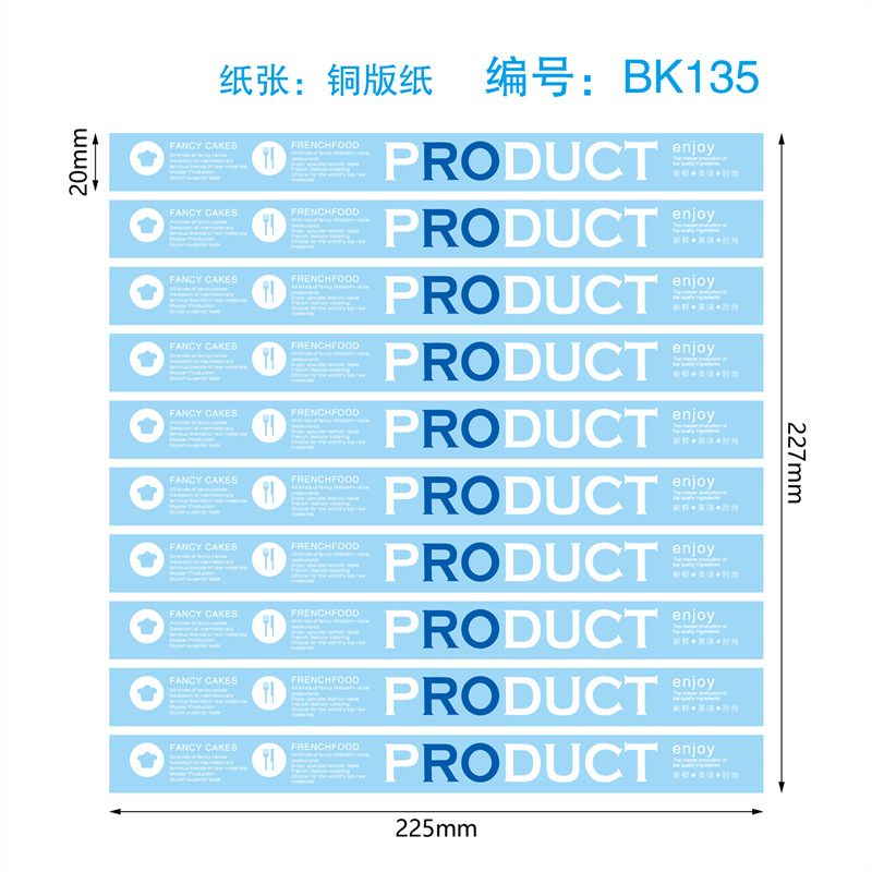 135-拼版-01_副本