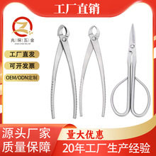 �辰�����辰�����Լ�@ˇ���������֦�Q���b�~ѿ�����ͼ���