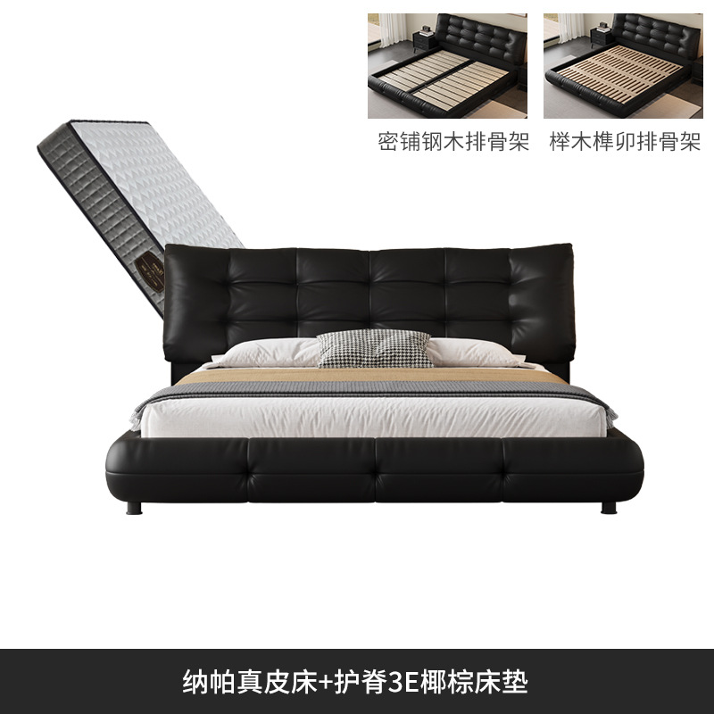 Cama de cuero de buey negro minimalista italiana, cama principal, cama queen, atmósfera de alta gama, cama de boda de envoltura suave, cama de boda doble, cama queen image 10