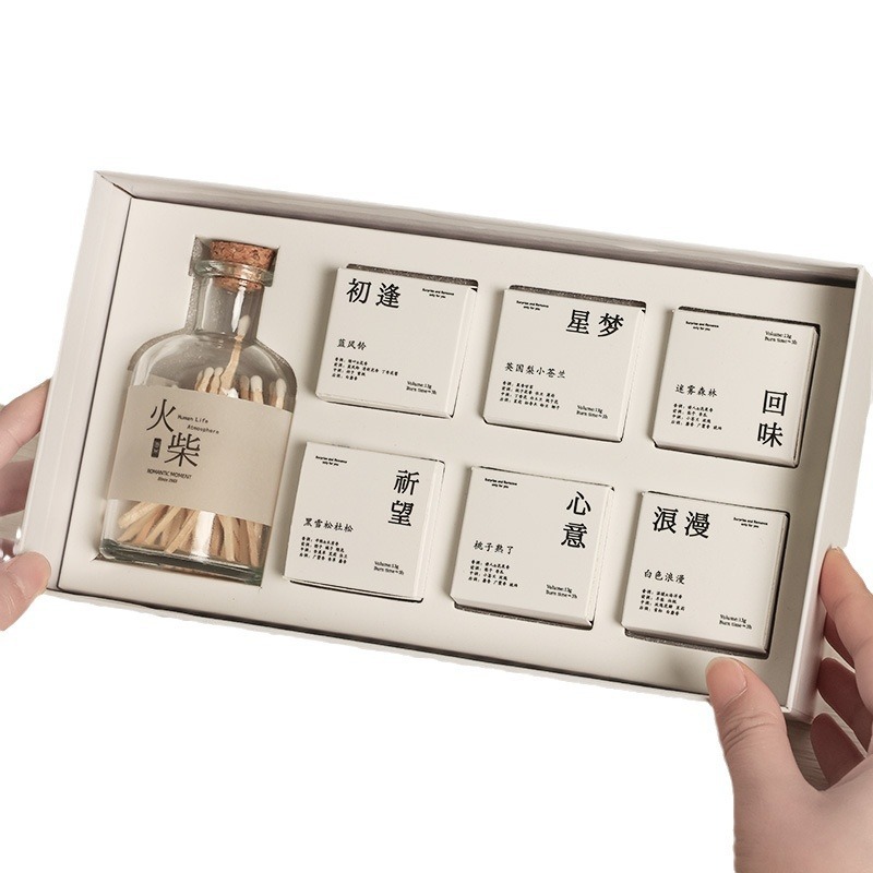 情人节礼物香里藏诗礼盒香薰蜡烛高颜值伴手礼生日礼物送女朋友|undefined
