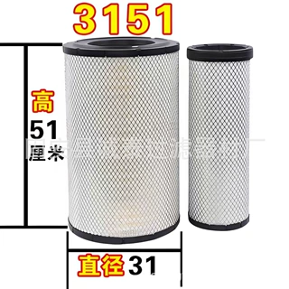 厂家批发11033996 AF25454 F777868机械轴承装载机