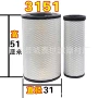 af25454f777868装载机机械轴承