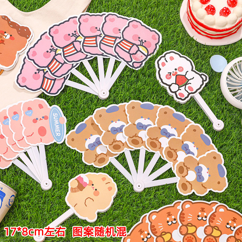 만화 40% off 팬 10