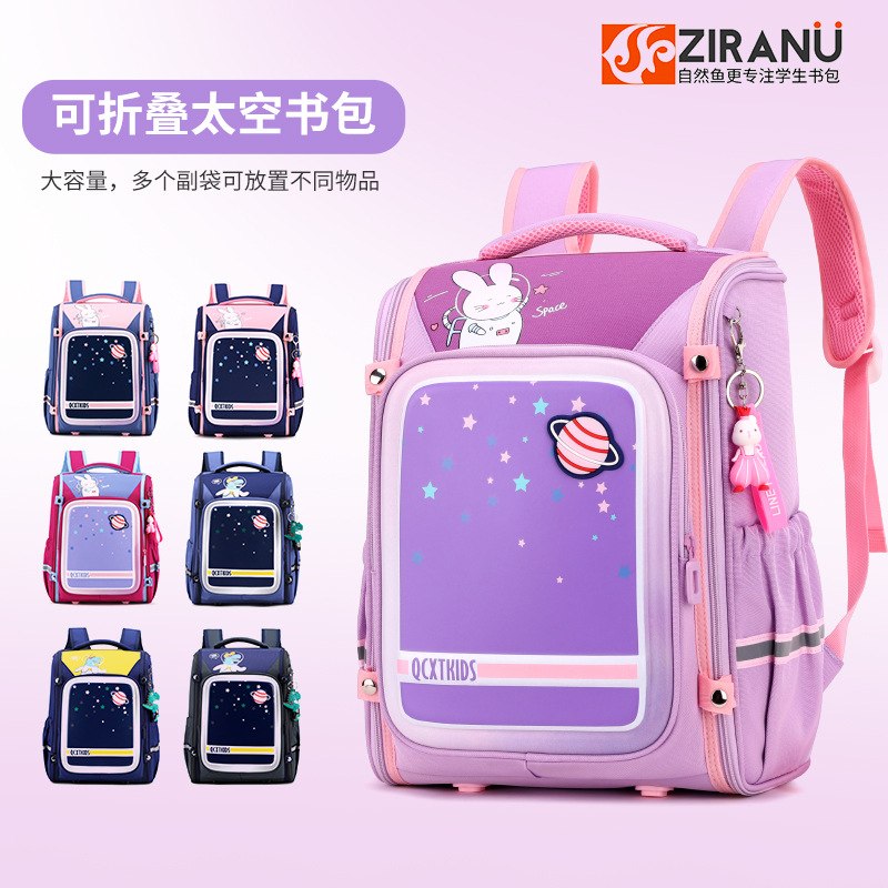 Peces naturales de la escuela primaria estudiante mochila femenina Grado 2-6 completo espacio abierto bolsa de impresión logo de una sola pieza de entrega transfronteriza