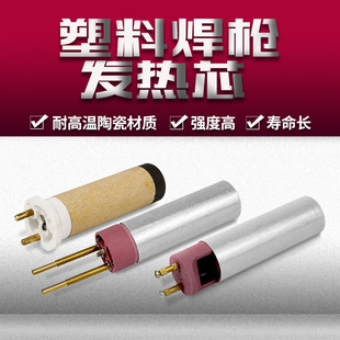 PVC���z�ذ�ʩ������ ����1600W�ӟ�о1080�l��z����������