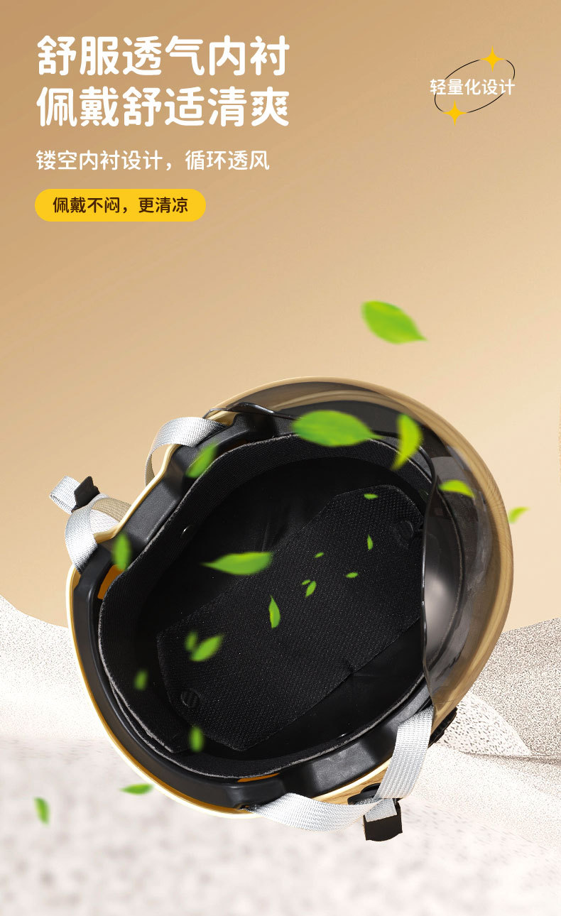胜景详情_13
