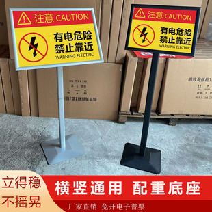 �W��������ʽ�V����A3A2�X�Ͻ�ָʾ�ƌ�����ˮ�Ƶ�� �T��չʾ