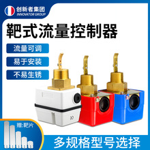 ��ʽ�������� HFS-25ˮ�����ز���ʽ��ˮҺ���Ӧ������������