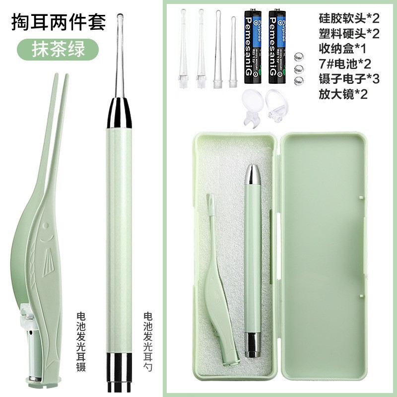 Tipo de batería (cuchara + pinzas) ☆