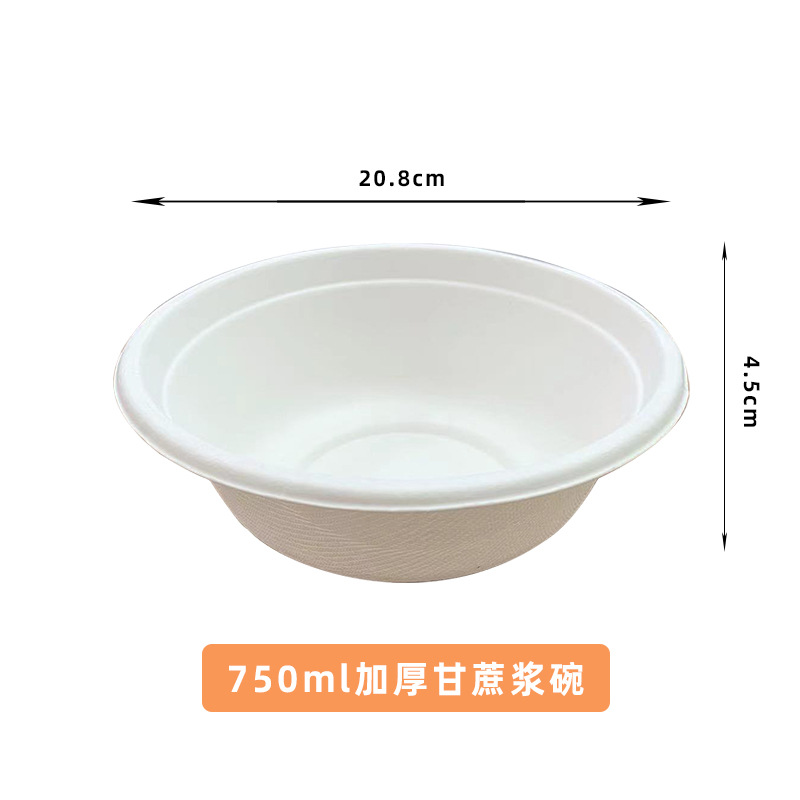 Tazón 750ml New White