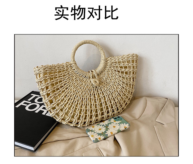 Simple Fashion Straw Woven Bag display picture 2