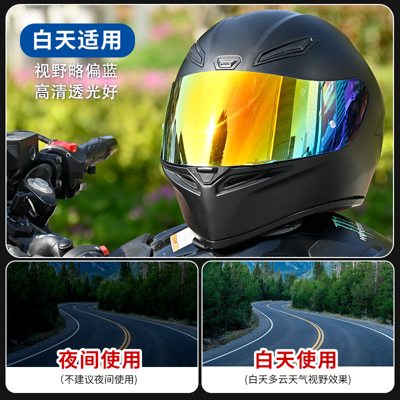 Para AGVK1 nuevo K3SVK5 accesorios de motocicleta casco lente casco completo parche anti-niebla accesorios lente transfronteriza