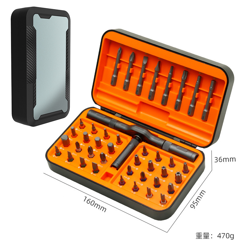 Juego de destornilladores de trinquete 42 en 1, puntas de acero S2 de alta dureza, herramienta combinada multifuncional para reparación y desmontaje, personalizable