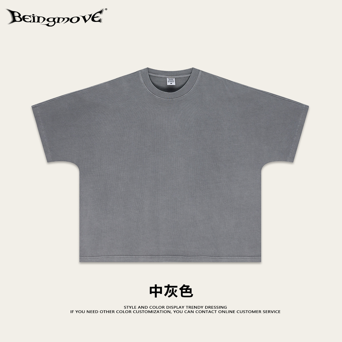 Calle secada| Nueva primavera y verano marca de moda americana BOXY T-shirt de manga corta larga larga larga cuello redondo suelto camiseta para hombres