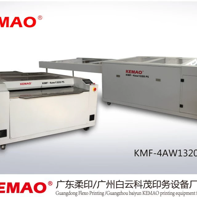 KMF-4AW5280 автоматическая высокоточная стиральная машина Гуанчжоу Komao Rouyin