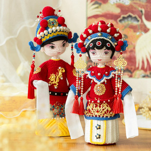 �K�K��Ҽ�ż��ɾ�����żdiy�Y�����޾����h�ë�����ϰ��i