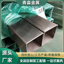 供应30*20*2不锈钢矩形管304拉丝管方管耐腐蚀白钢