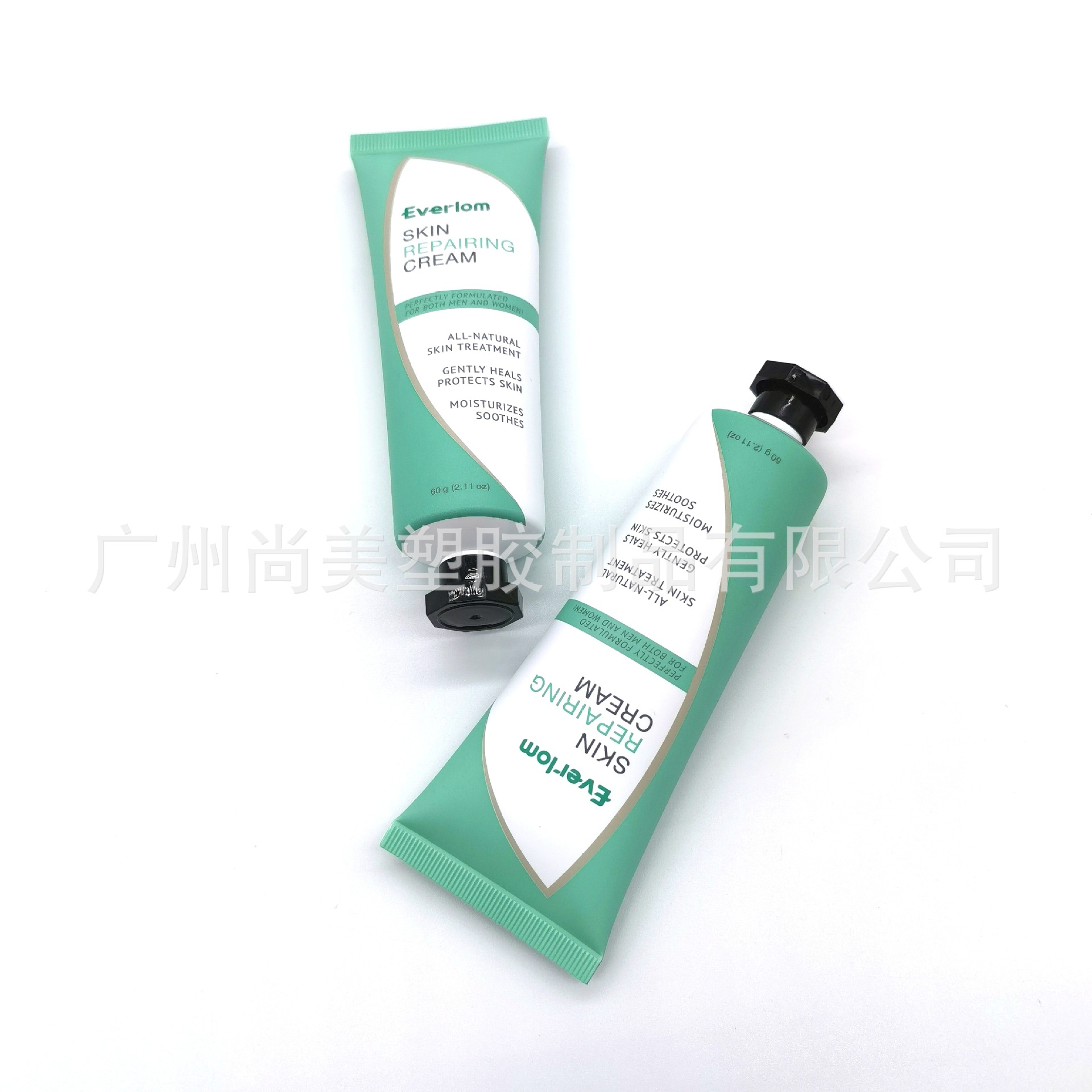 微信图片_20210731143624