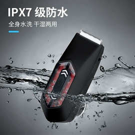 脱毛/剃毛器;理发器;吸鼻器