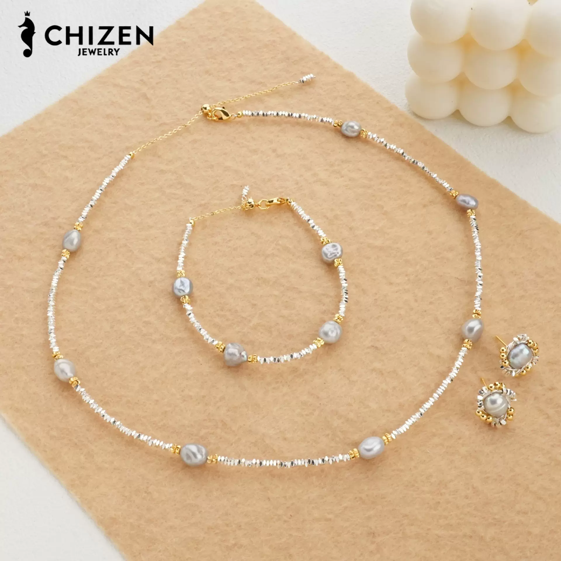 跨境饰品亚马逊天然淡水珍珠项链珍珠手链高级设计感首饰套装批发