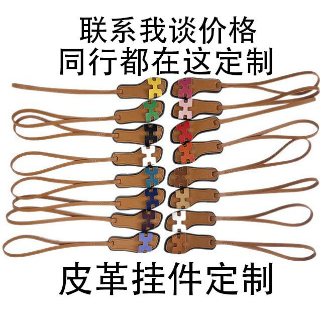 Cross-Border Wholesale Small Shoe Charms Car Keychain Pendants Bag Accessories Bag Decorations Small Slipper Bag Pendants