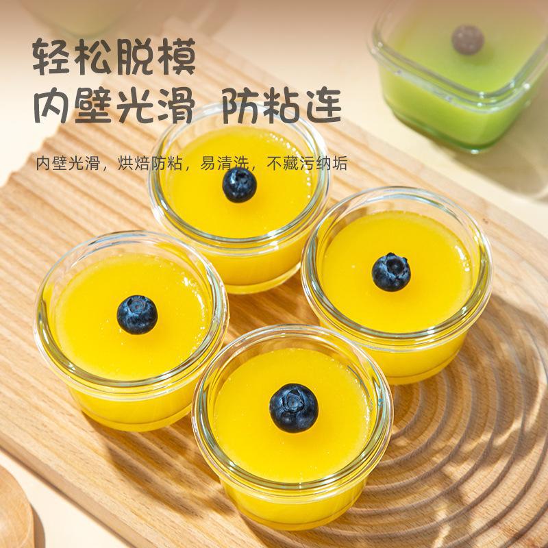 High Borosilicate Glass Steamed Egg Household Baby Steamed Egg Custard Food Supplement Can Be Molded High Temperature Resistant Glass Food Supplement Bowl