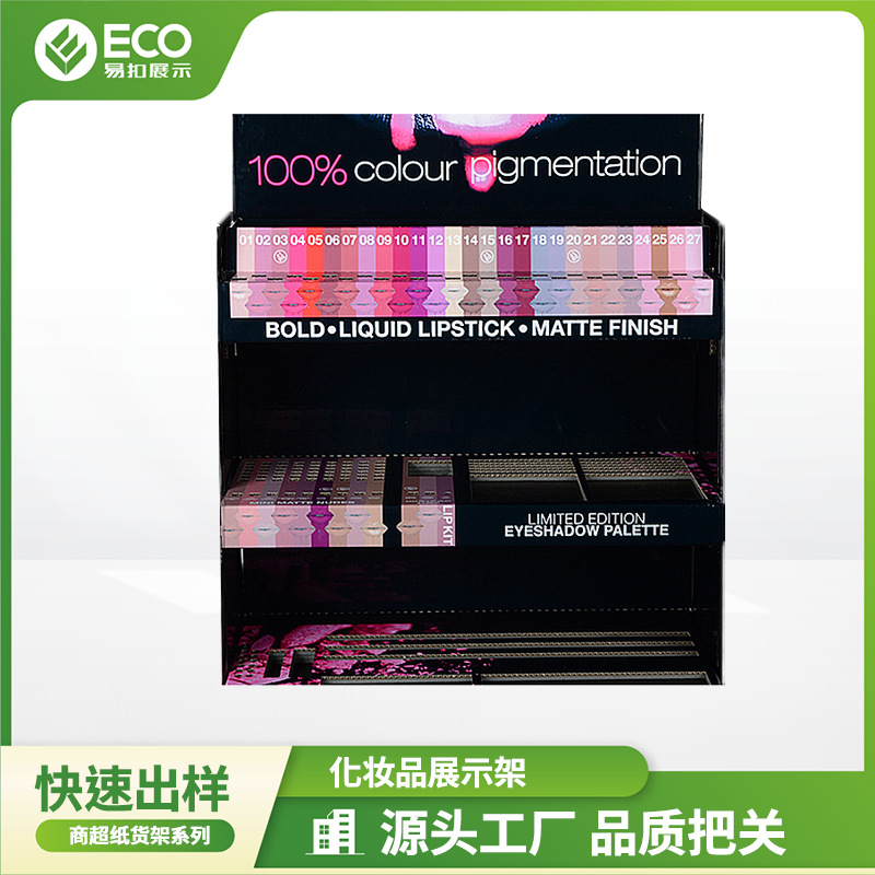 唇膏亚克力展示架商超陈列四层立式口红化妆品跨境专供