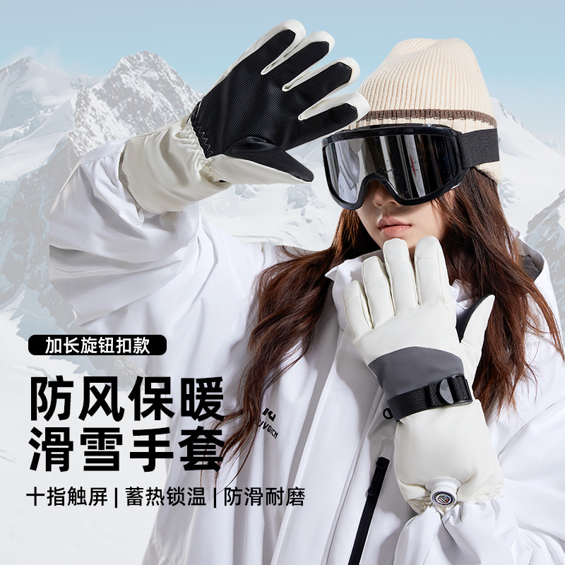 Perilla de alta eficiencia de bloqueo de temperatura guantes de esquí de viento cuadrado resistentes al agua palma antideslizante gruesa guantes de bicicleta para hombres y mujeres