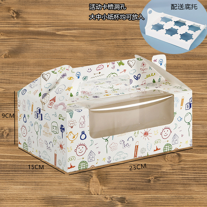 Caja de cupcake portátil cupcake transparente ventana pequeña taza de pastel de la tarde té tarta caja de embalaje de postre