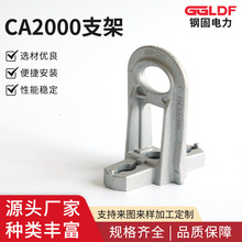 CA2000֧�� �X�Ͻ��͏��Ҵ��o�̼������A֧�� ���|�̶�֧��