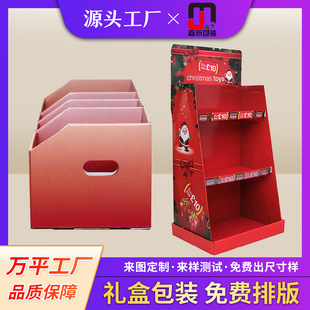 ��ӡ�w�C�й���PDQ�������㼈չʾ�г���չʾ��FSC�ʺЌ������S