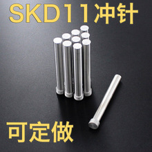 �_�SKD-11�_�^ģ�����TSKH-91T�� 픗USKH-51Tģ�����_�