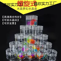 Crystal Castle Crystal Box Аксессуары для игровой консоли Акриловый кристалл Gem Doll Machine Машина для копания сахара Подарок Подарок
