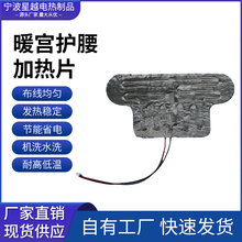 ���Sֱ�N3.7��ů���� ��ǎ��l��Ƭ�ӟ�Ƭ�ضȿ��_65�ȿɶ��ƴ��