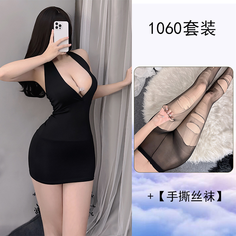 Noche brisa primaveral lencería sexy damas sexy puro deseo uniforme tentación ancla traje de club nocturno bolso de cadera traje de secretaria traje OL