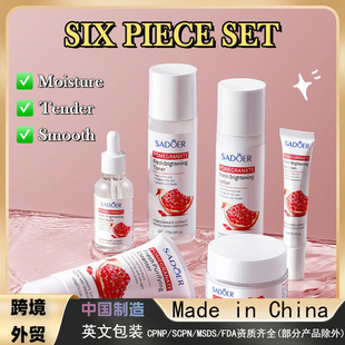 ���Q�羳SADOER�tʯ���r���n��o�w���b�����̝�ϴ����ˬ�wˮ��˪
