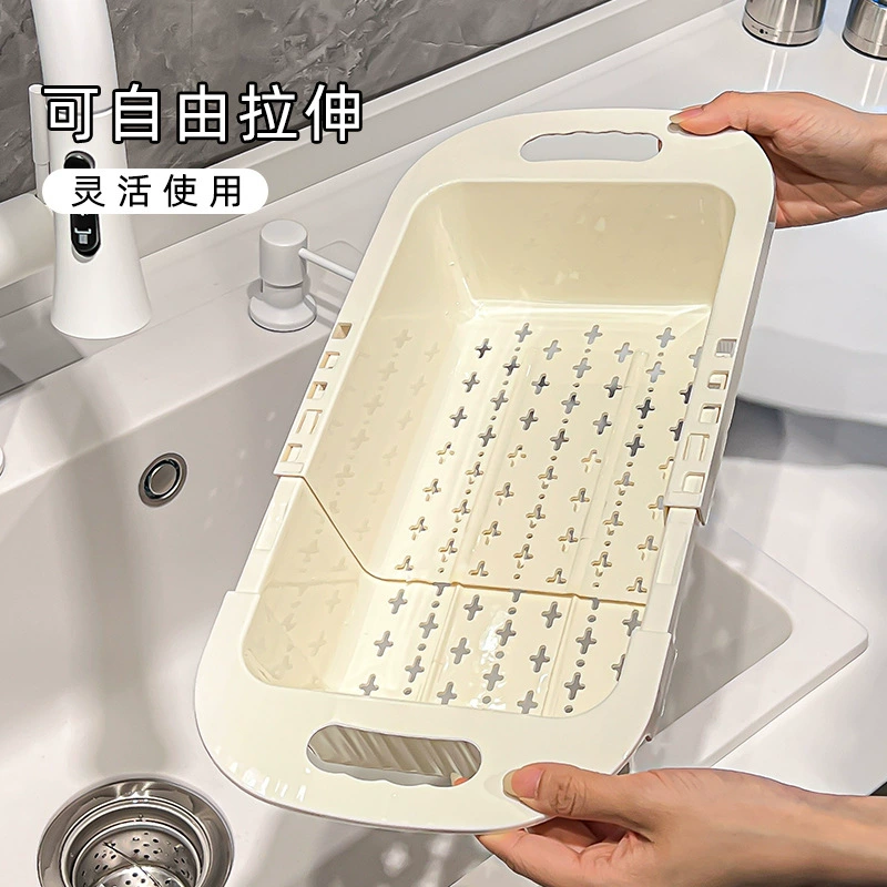 Kitchen sink telescopic drain basket 9331, retractable space-saving multi-color rack