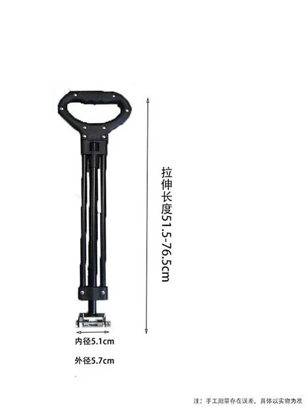 Outdoor camper handle accessories retractable pull rod camp car parts folding trolley armrest folding handle