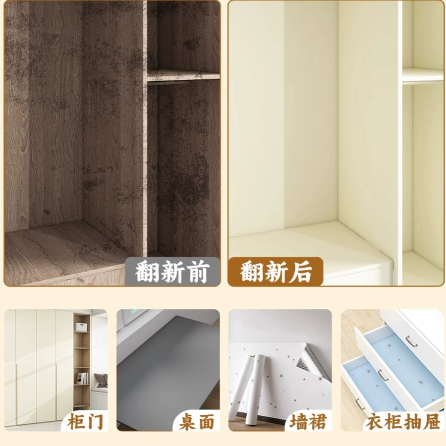 Sticker, three dimensional tape on wall, self-adhesive wallpapers, 3D
