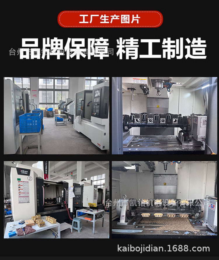 详情页_15