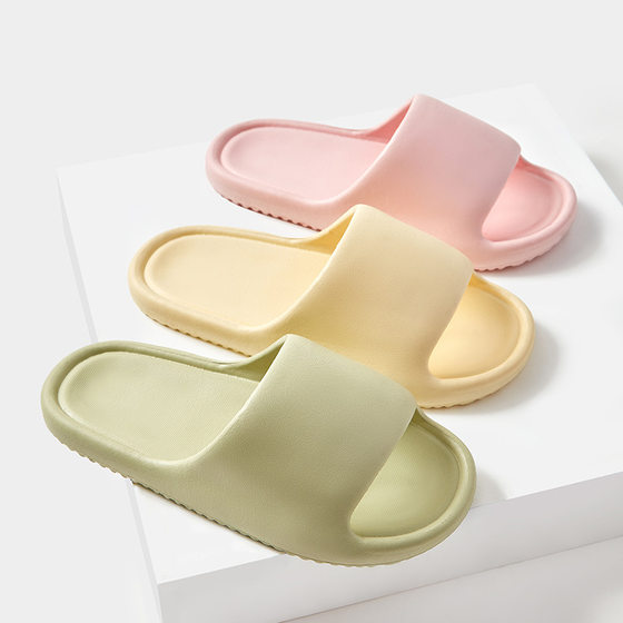New Style Slippers Women's Home Thick Bottom Non-Slip Indoor Summer EVA Sandals and Slippers Men's Couple's Bathroom Feeling