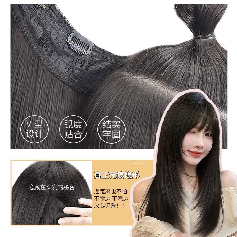 女性用千鳥ウィッグ、ワンピースハイレベルV字型、ハイレベル増毛、ふわふわ、軽くて跡のないヘアエクステンション|undefined